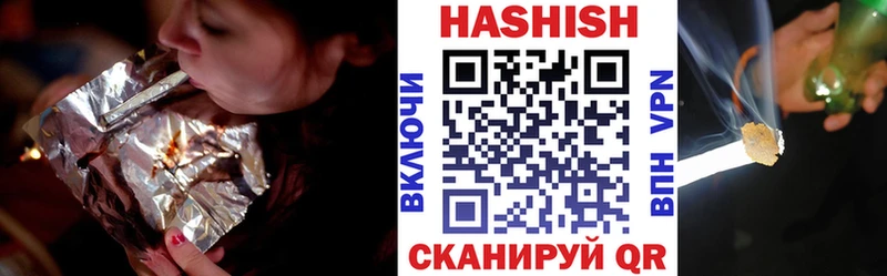 Какие есть наркотики Аксай Конопля  Альфа ПВП  Гашиш  Меф мяу мяу 