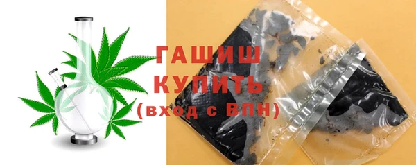 таблы Абинск