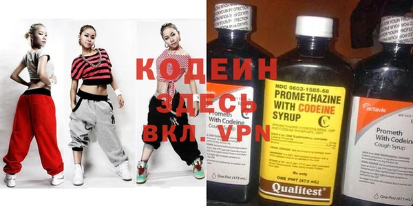 ешки Зерноград