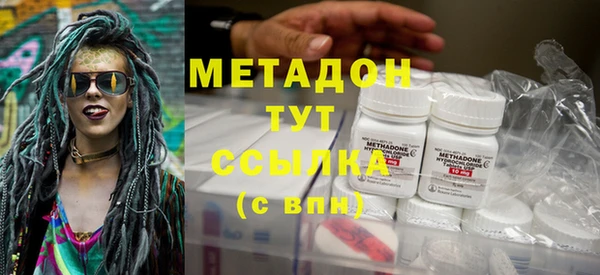 таблы Абинск
