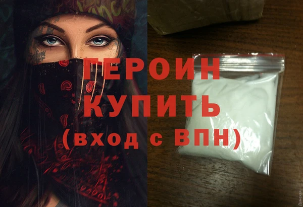 круглые Горно-Алтайск