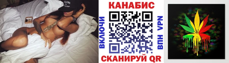 закладки  Аксай  Марихуана гибрид 